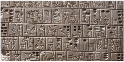 cuneiform.jpg